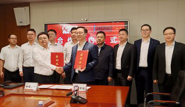 中国日报 | 携手中城大有，申博sunbet储能向“新”发力