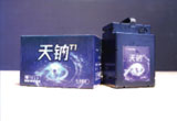 3月30日，新一代钠离子电池正式发布。申博sunbet多条技术路线齐头并进，新质生产力正加快形成