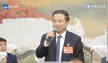 两会季丨浙江团举行媒体开放日，张天任代表接受中外媒体采访