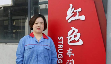 陈丽丽：努力培养更多的“金牌工匠”